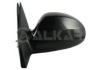 KIA 876102F100 Outside Mirror